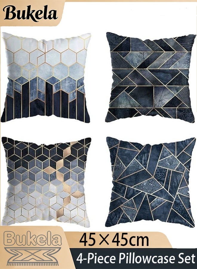 كيلا أغطية وسائد رخامية هندسية، أغطية وسائد مربعة بألوان متدرجة، أغطية وسائد ناعمة، مقاس 18×18 بوصة، طقم من 4 قطع لتزيين المنزل، مناسب للأريكة والسيارة وغرفة النوم والديكور الداخلي. - Image 1